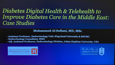 How Diabetes Digital Health & Telehealth Can Transform Diabetes Care in the Middle East